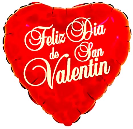 Globo Metálico - San Valentín 1